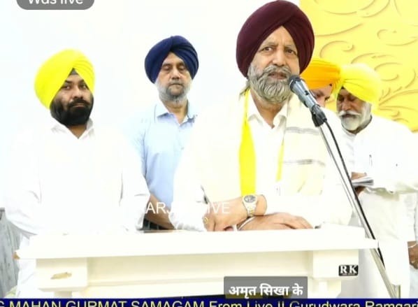 Celebration of Jarnail Jassa Singh Ramgarhia 5 May 2025